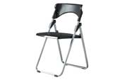 flexi folding chair