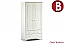 Combi Wardrobe